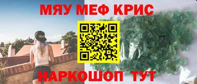 дурь Донской