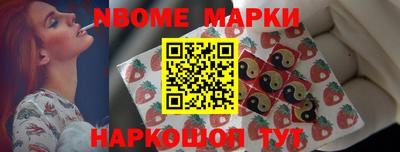 mdma Гусев