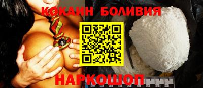 mdma Гусев