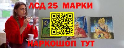 mdma Гусев