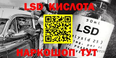 ешки Гусиноозёрск