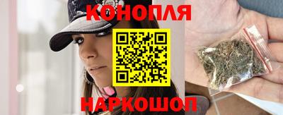 mdma Гусев