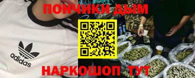 COCAINE Гусь-Хрустальный