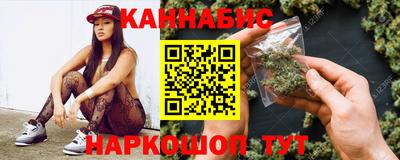 COCAINE Гусь-Хрустальный