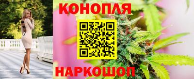 COCAINE Гусь-Хрустальный
