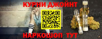ешки Гусиноозёрск