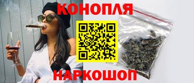 первитин Уссурийск