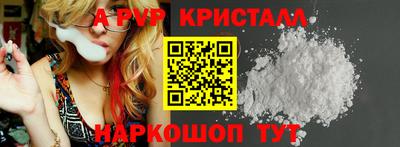 ешки Гусиноозёрск