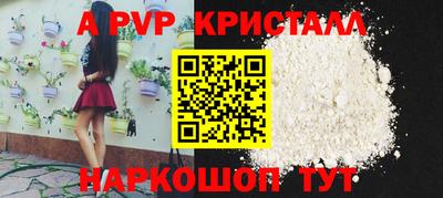ешки Гусиноозёрск