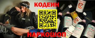 ешки Гусиноозёрск