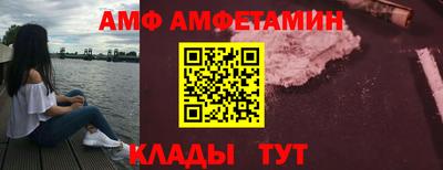 COCAINE Гусь-Хрустальный