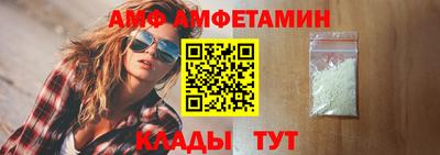 ешки Гусиноозёрск