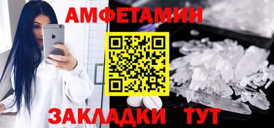ешки Гусиноозёрск