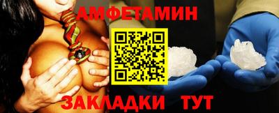 прущий лед Усть-Джегута
