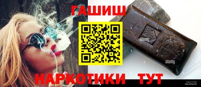 COCAINE Гусь-Хрустальный
