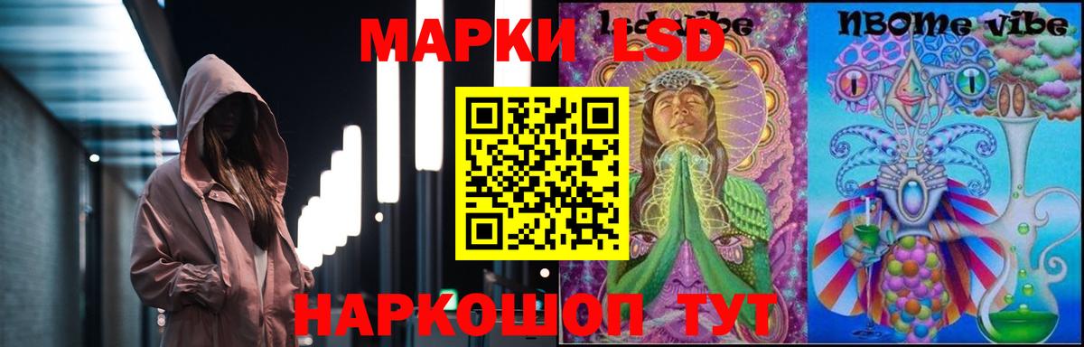Лсд 25 экстази кислота  Вход с VPN  Лсд 25 экстази ecstasy  Миллерово 